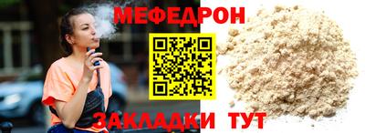 ГАЛЛЮЦИНОГЕННЫЕ ГРИБЫ Нягань