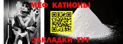 ГАЛЛЮЦИНОГЕННЫЕ ГРИБЫ Нягань