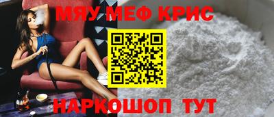 ГАЛЛЮЦИНОГЕННЫЕ ГРИБЫ Нягань