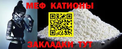 ГАЛЛЮЦИНОГЕННЫЕ ГРИБЫ Нягань