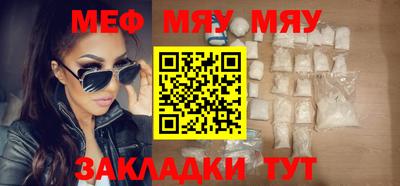 героин Обь