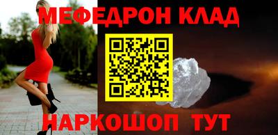 ГАЛЛЮЦИНОГЕННЫЕ ГРИБЫ Нягань