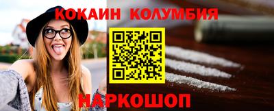 ГАЛЛЮЦИНОГЕННЫЕ ГРИБЫ Нягань