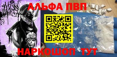 твердый Обнинск