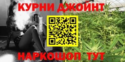 ГАЛЛЮЦИНОГЕННЫЕ ГРИБЫ Нягань