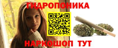 героин Обь