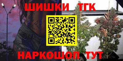 ГАЛЛЮЦИНОГЕННЫЕ ГРИБЫ Нягань