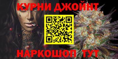 твердый Обнинск