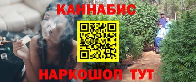 твердый Обнинск