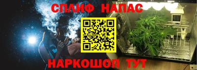твердый Обнинск
