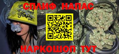 героин Обь