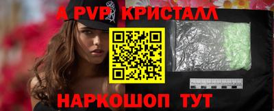 ГАЛЛЮЦИНОГЕННЫЕ ГРИБЫ Нягань