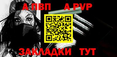 ГАЛЛЮЦИНОГЕННЫЕ ГРИБЫ Нягань