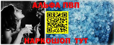 твердый Обнинск