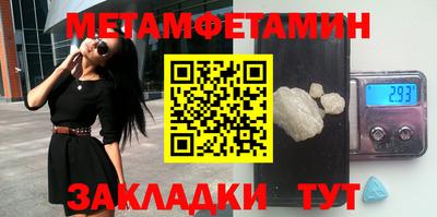 твердый Обнинск
