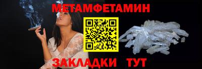 твердый Обнинск