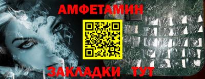 твердый Обнинск