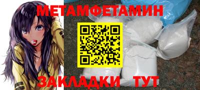 ГАЛЛЮЦИНОГЕННЫЕ ГРИБЫ Нягань
