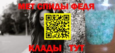 твердый Обнинск