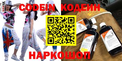твердый Обнинск