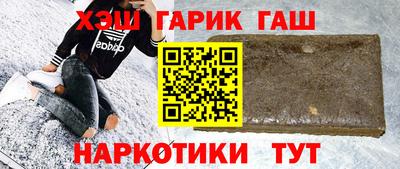 твердый Обнинск