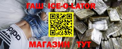 ГАЛЛЮЦИНОГЕННЫЕ ГРИБЫ Нягань
