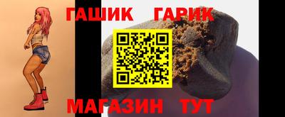 твердый Обнинск