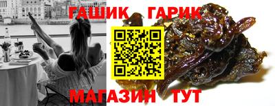 твердый Обнинск