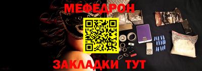 ГАЛЛЮЦИНОГЕННЫЕ ГРИБЫ Нягань