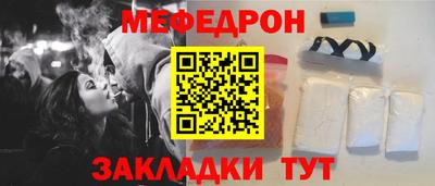 ГАЛЛЮЦИНОГЕННЫЕ ГРИБЫ Нягань