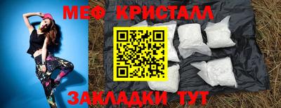 героин Обь