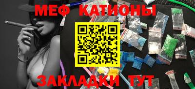твердый Обнинск
